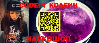 стаф Лесосибирск