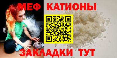 стаф Лесосибирск