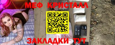 кокаин перу Ливны