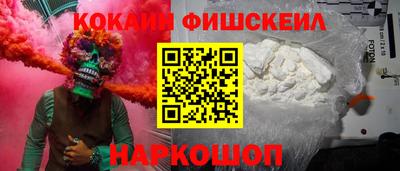 трава Ликино-Дулёво
