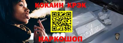 трава Ликино-Дулёво