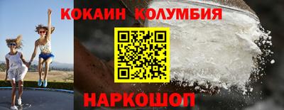 трава Ликино-Дулёво