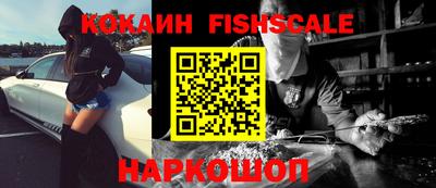 стаф Лесосибирск