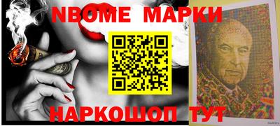 стаф Лесосибирск