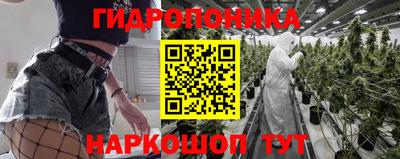 трава Ликино-Дулёво