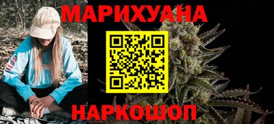 стаф Лесосибирск