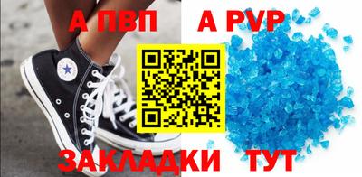 трава Ликино-Дулёво