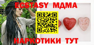 кокаин перу Ливны