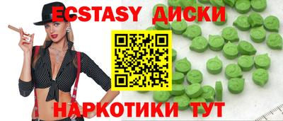 кокаин перу Ливны