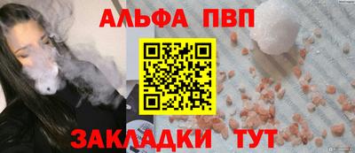 кокаин перу Ливны