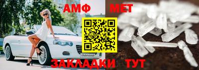 трава Ликино-Дулёво
