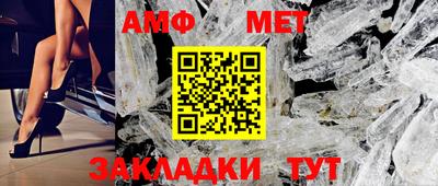 кокаин перу Ливны