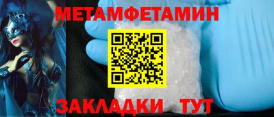 кокаин перу Ливны