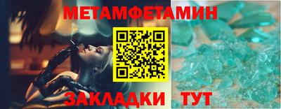 стаф Лесосибирск