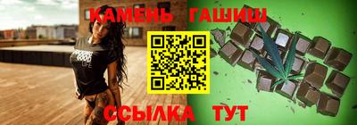 трава Ликино-Дулёво