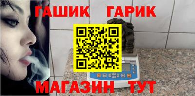 кокаин перу Ливны