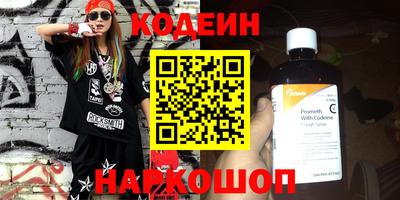 стаф Лесосибирск