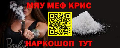 трава Ликино-Дулёво