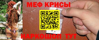 трава Ликино-Дулёво