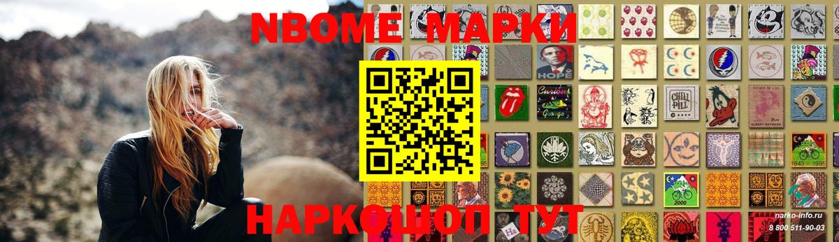 ЛСД экстази кислота  Вход с VPN  Выкса  ЛСД экстази ecstasy 